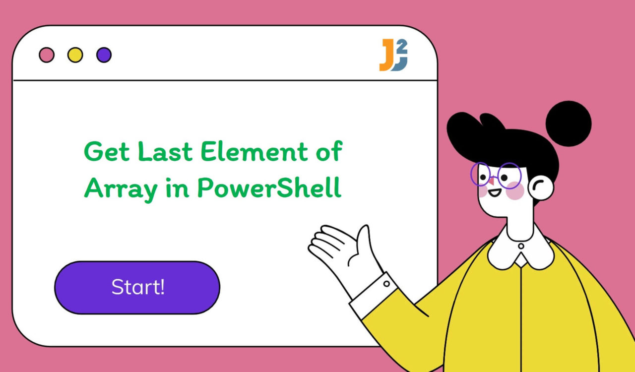 Get last element of array in PowerShell